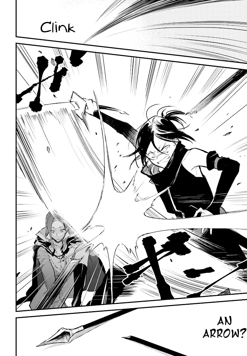 Re: Starting Life in Another World From Zero: Sword Demon Love Ballad Chapter 2 page 17 - Chapter 2: A Changed Comrade