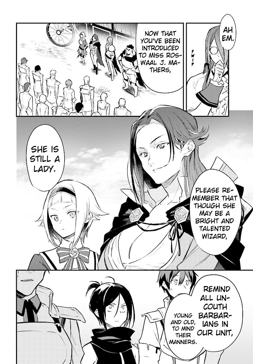Re: Starting Life in Another World From Zero: Sword Demon Love Ballad Chapter 2 page 3 - Chapter 2: A Changed Comrade