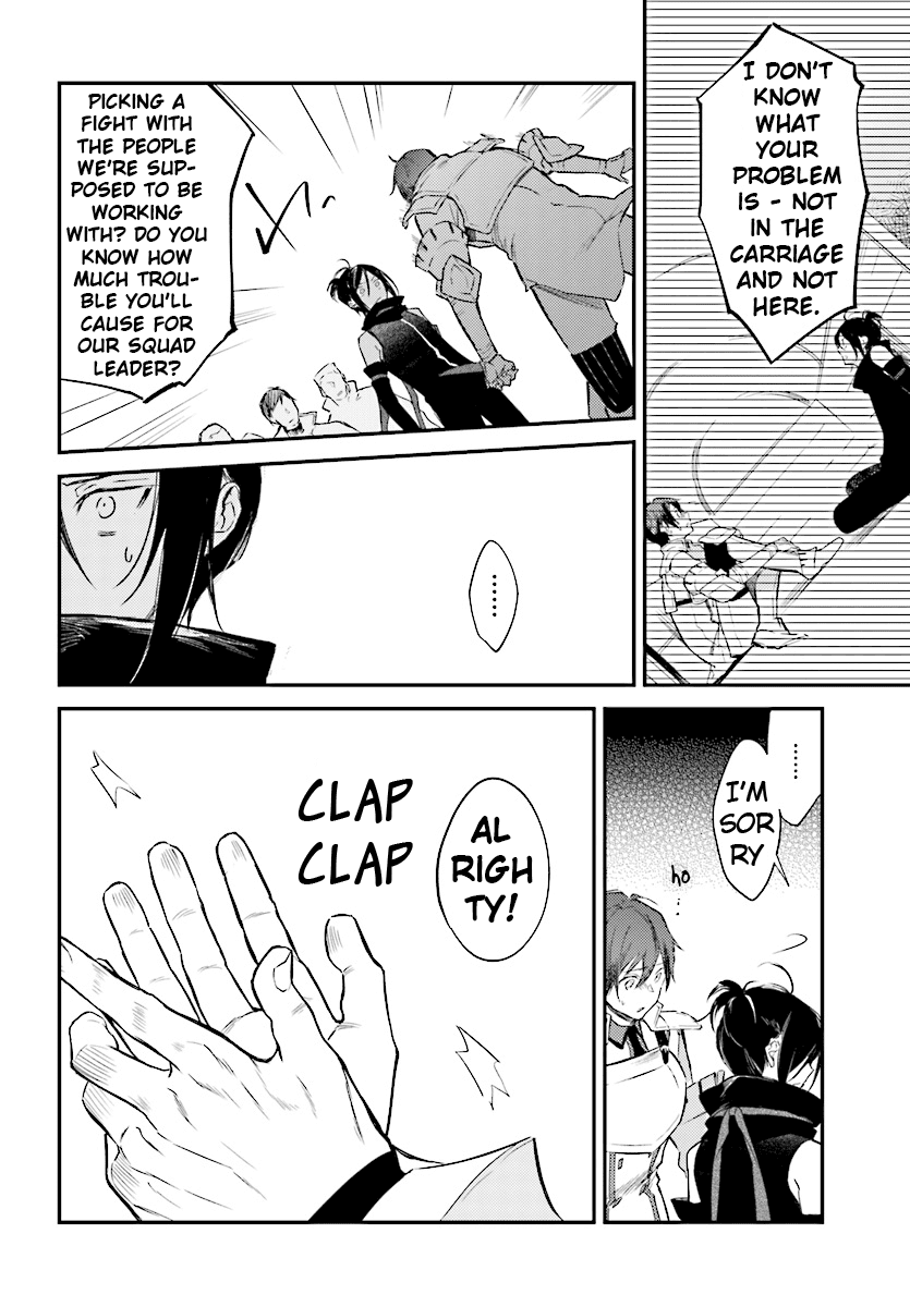 Re: Starting Life in Another World From Zero: Sword Demon Love Ballad Chapter 2 page 7 - Chapter 2: A Changed Comrade