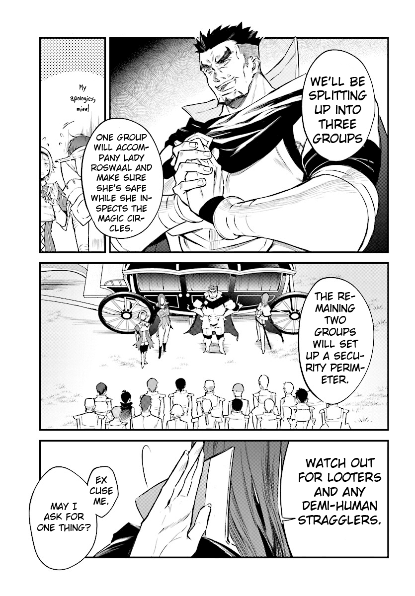 Re: Starting Life in Another World From Zero: Sword Demon Love Ballad Chapter 2 page 8 - Chapter 2: A Changed Comrade