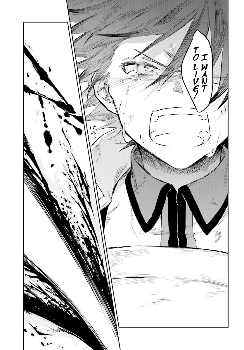 Re: Starting Life in Another World From Zero: Sword Demon Love Ballad Chapter 3 page 16 - Chapter 3: The Mage and The Witch