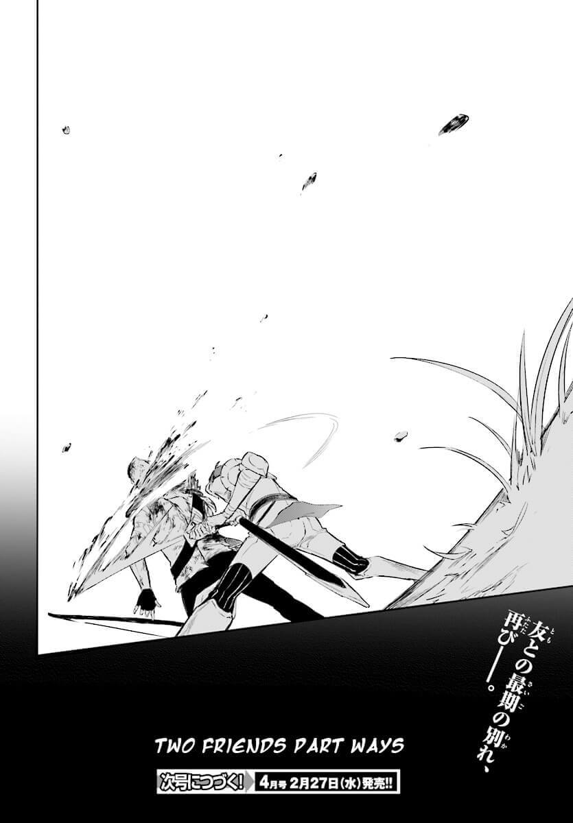 Re: Starting Life in Another World From Zero: Sword Demon Love Ballad Chapter 3 page 17 - Chapter 3: The Mage and The Witch