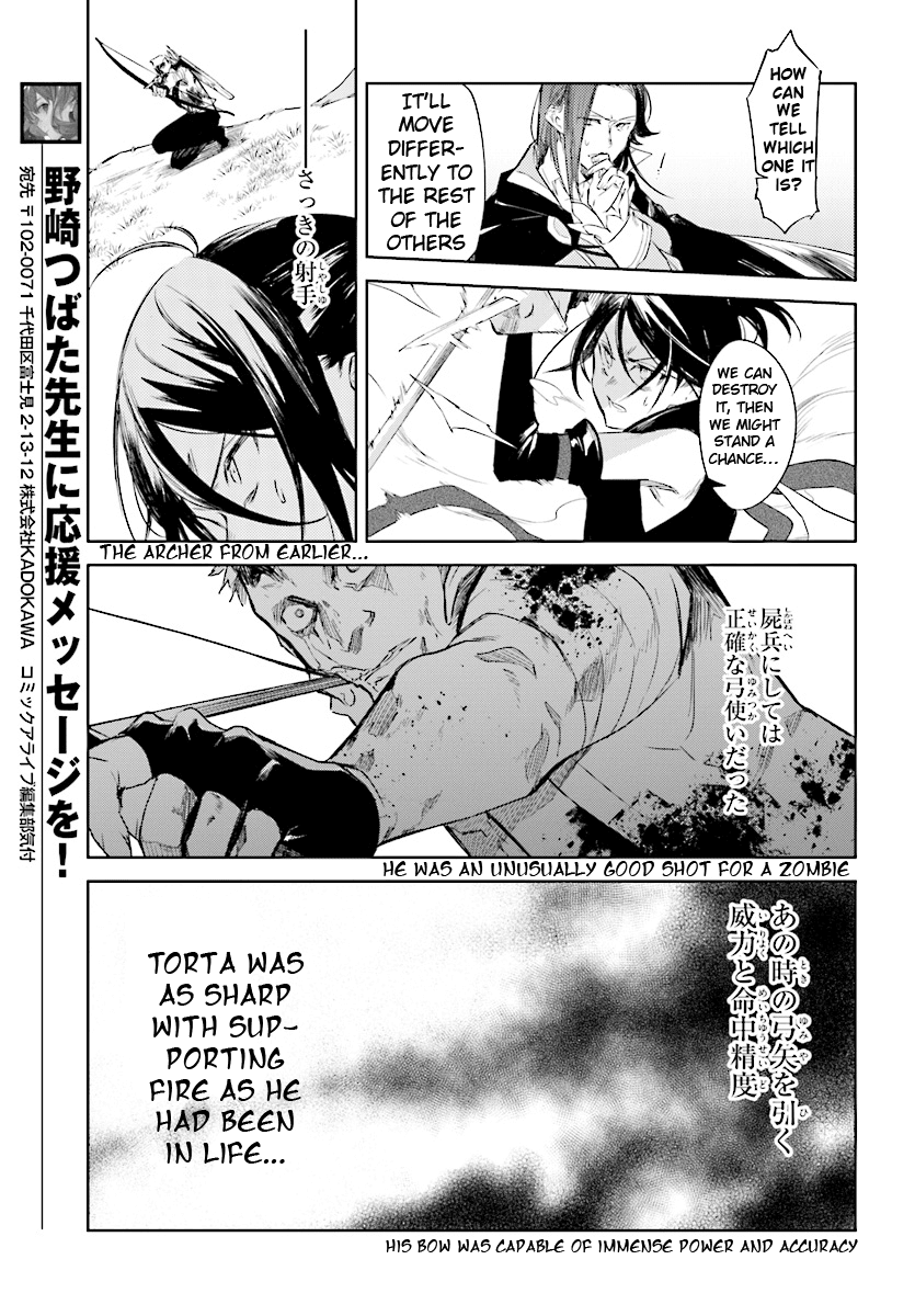 Re: Starting Life in Another World From Zero: Sword Demon Love Ballad Chapter 3 page 6 - Chapter 3: The Mage and The Witch