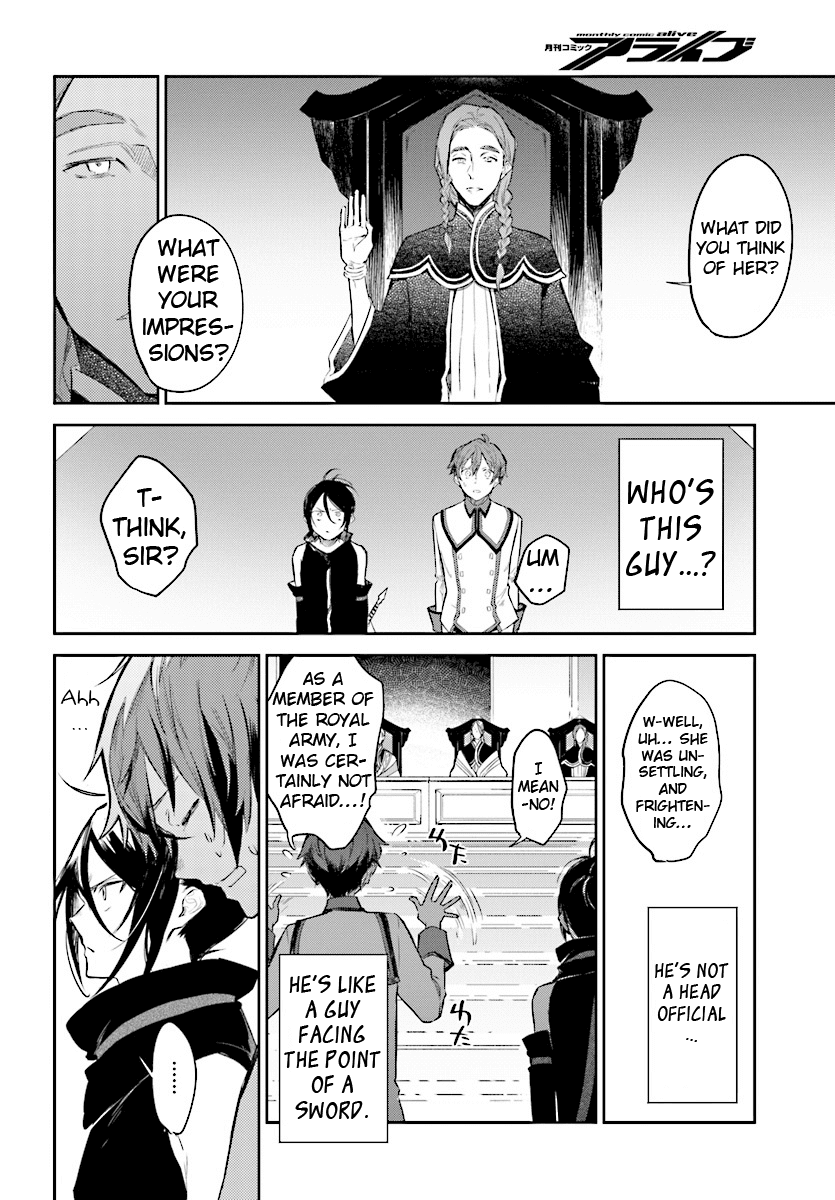 Re: Starting Life in Another World From Zero: Sword Demon Love Ballad Chapter 4 page 13 - Chapter 4: The Assembly Hall
