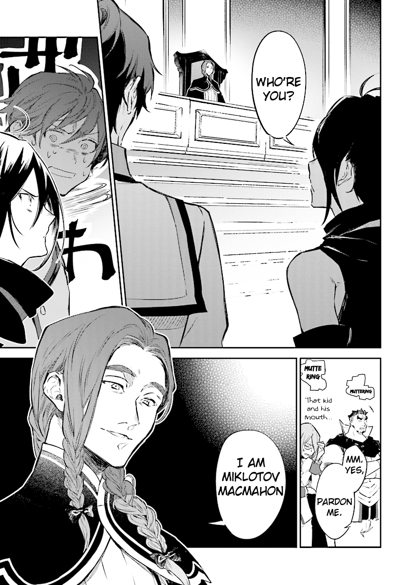 Re: Starting Life in Another World From Zero: Sword Demon Love Ballad Chapter 4 page 14 - Chapter 4: The Assembly Hall