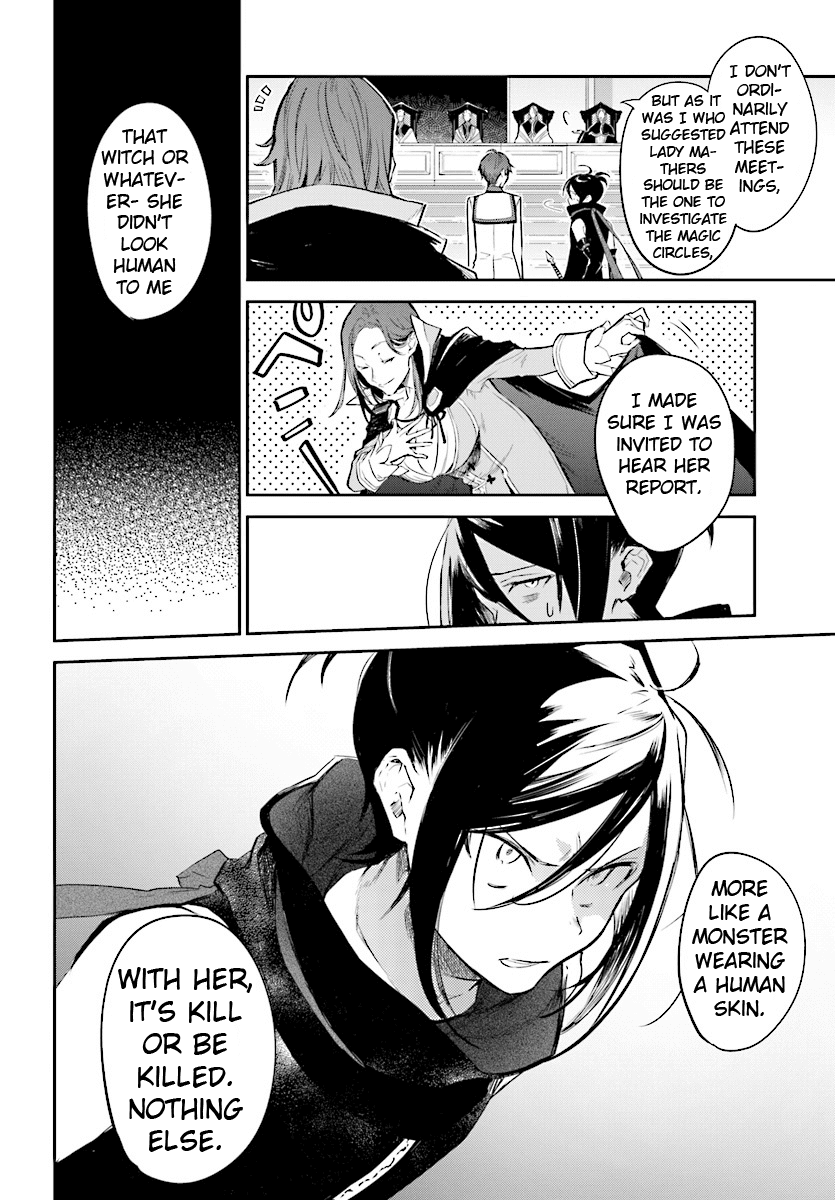 Re: Starting Life in Another World From Zero: Sword Demon Love Ballad Chapter 4 page 15 - Chapter 4: The Assembly Hall