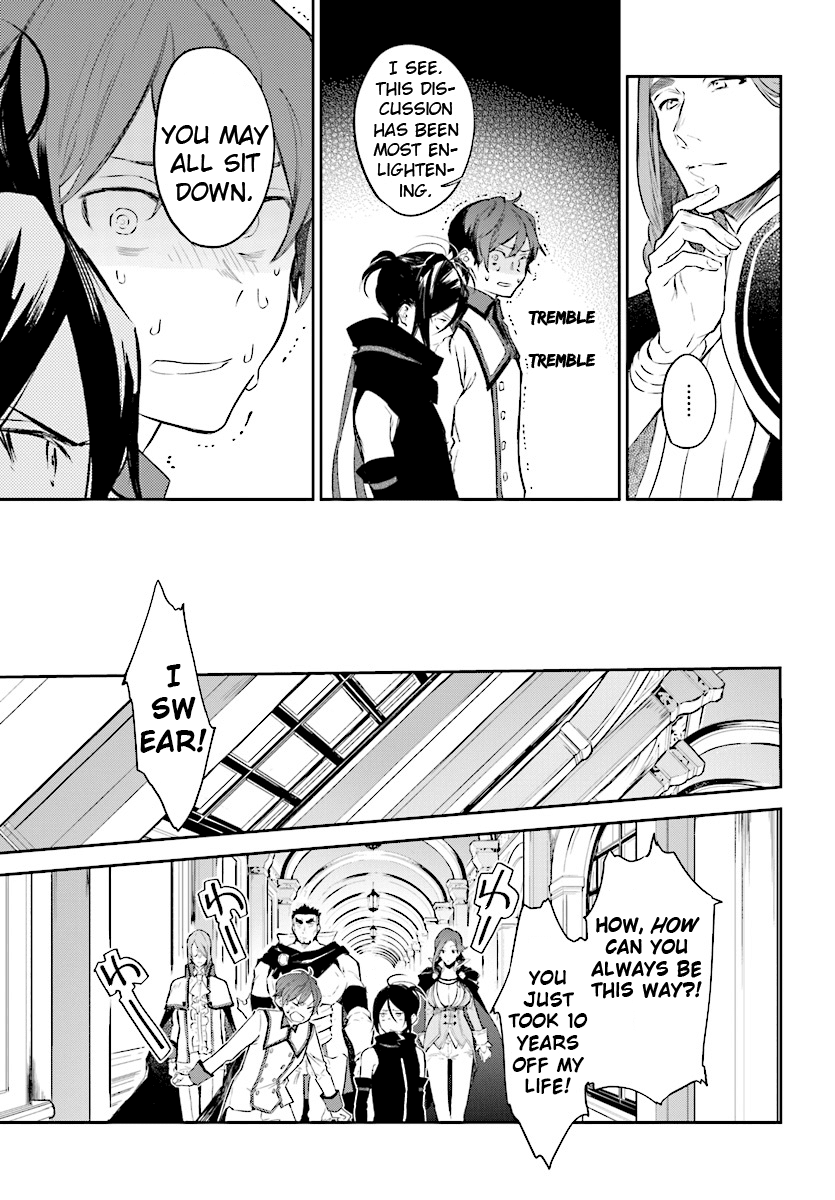 Re: Starting Life in Another World From Zero: Sword Demon Love Ballad Chapter 4 page 16 - Chapter 4: The Assembly Hall