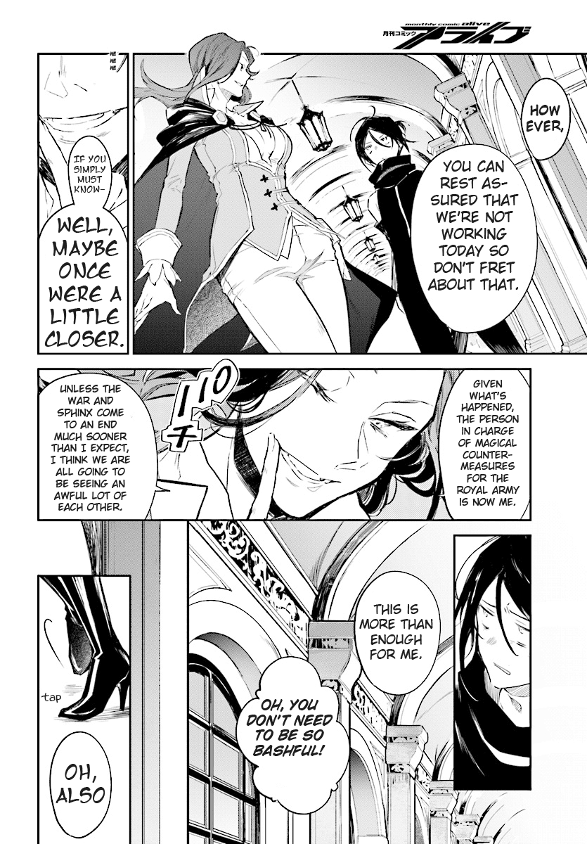 Re: Starting Life in Another World From Zero: Sword Demon Love Ballad Chapter 4 page 21 - Chapter 4: The Assembly Hall