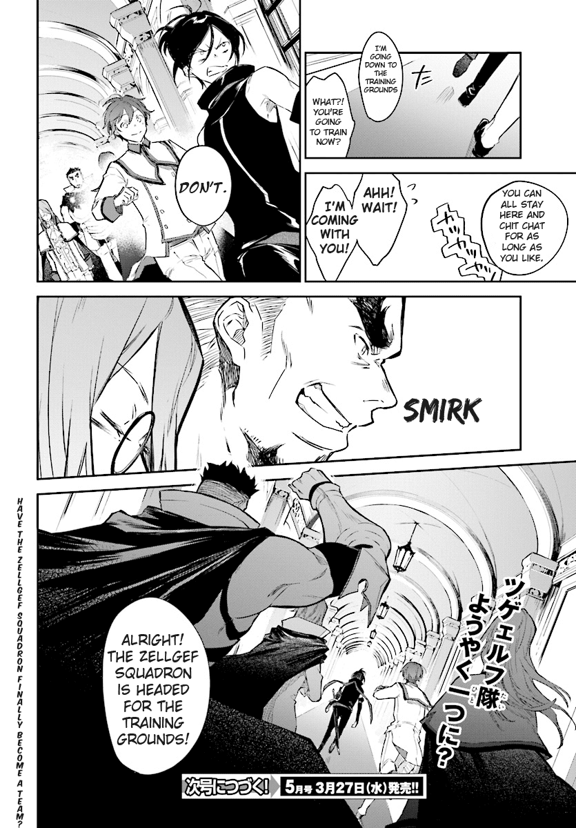 Re: Starting Life in Another World From Zero: Sword Demon Love Ballad Chapter 4 page 25 - Chapter 4: The Assembly Hall