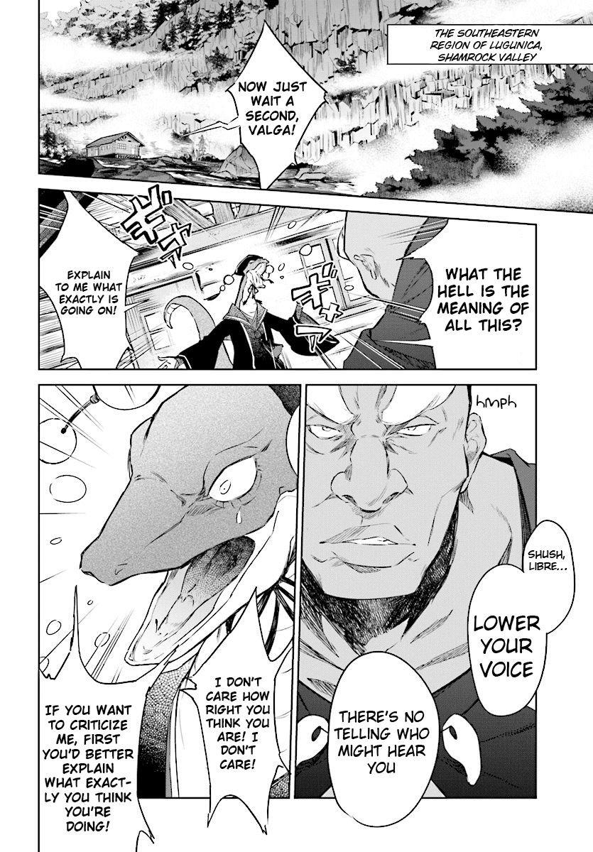 Re: Starting Life in Another World From Zero: Sword Demon Love Ballad Chapter 4 page 5 - Chapter 4: The Assembly Hall