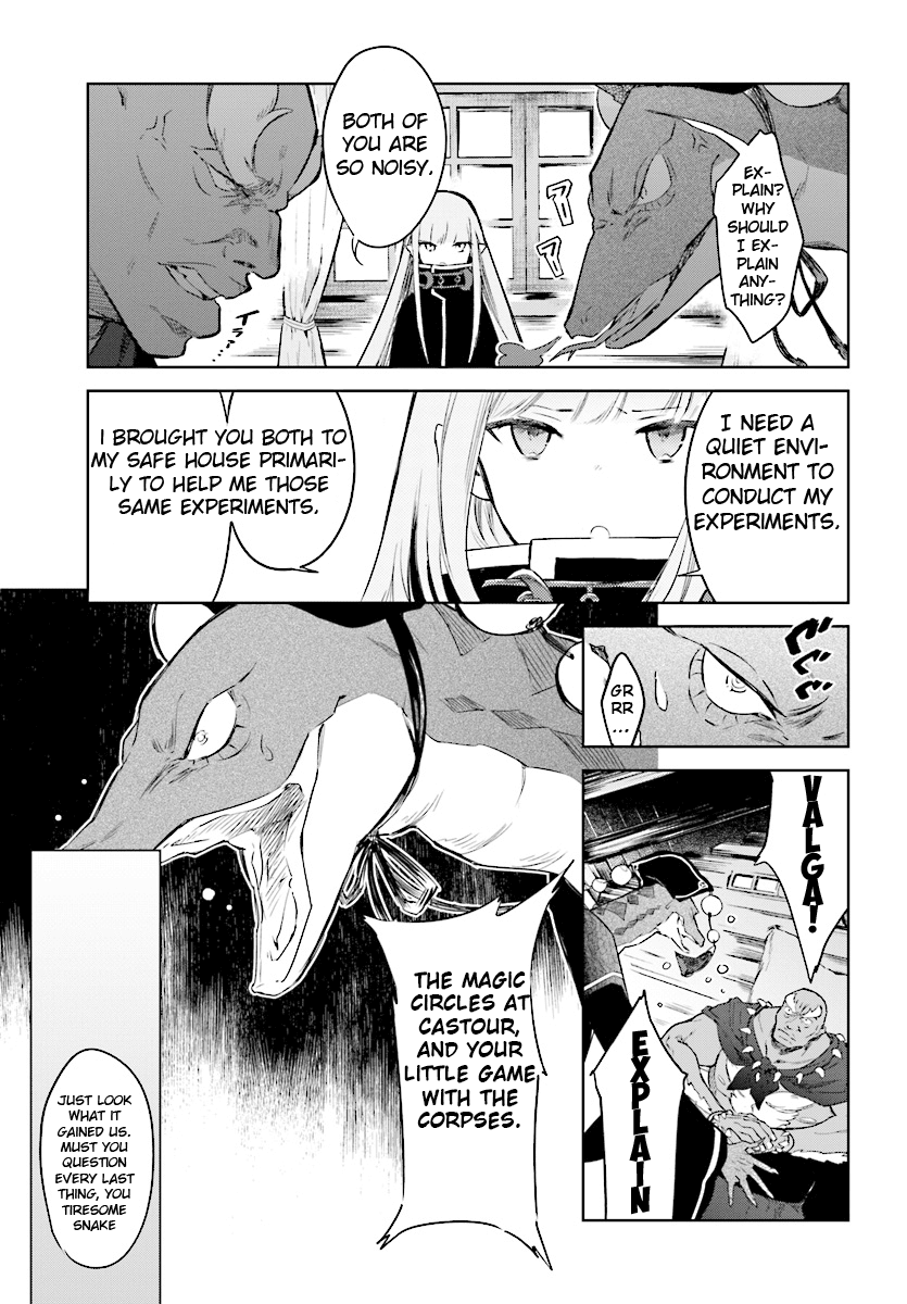 Re: Starting Life in Another World From Zero: Sword Demon Love Ballad Chapter 4 page 6 - Chapter 4: The Assembly Hall