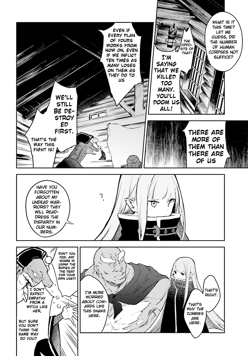 Re: Starting Life in Another World From Zero: Sword Demon Love Ballad Chapter 4 page 7 - Chapter 4: The Assembly Hall