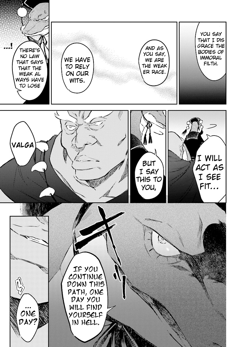 Re: Starting Life in Another World From Zero: Sword Demon Love Ballad Chapter 4 page 8 - Chapter 4: The Assembly Hall