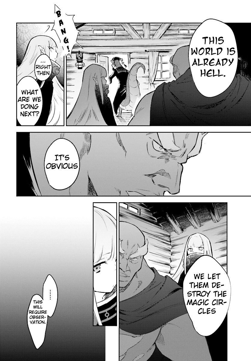 Re: Starting Life in Another World From Zero: Sword Demon Love Ballad Chapter 4 page 9 - Chapter 4: The Assembly Hall