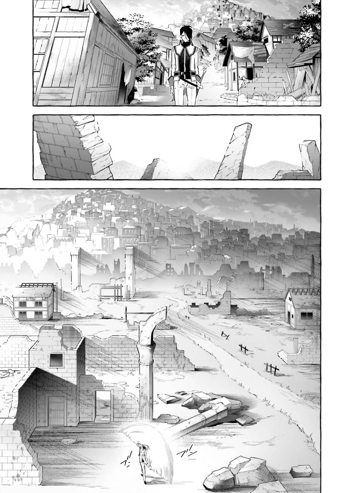 Re: Starting Life in Another World From Zero: Sword Demon Love Ballad Chapter 5 page 14 - Chapter 5: A New Landscape