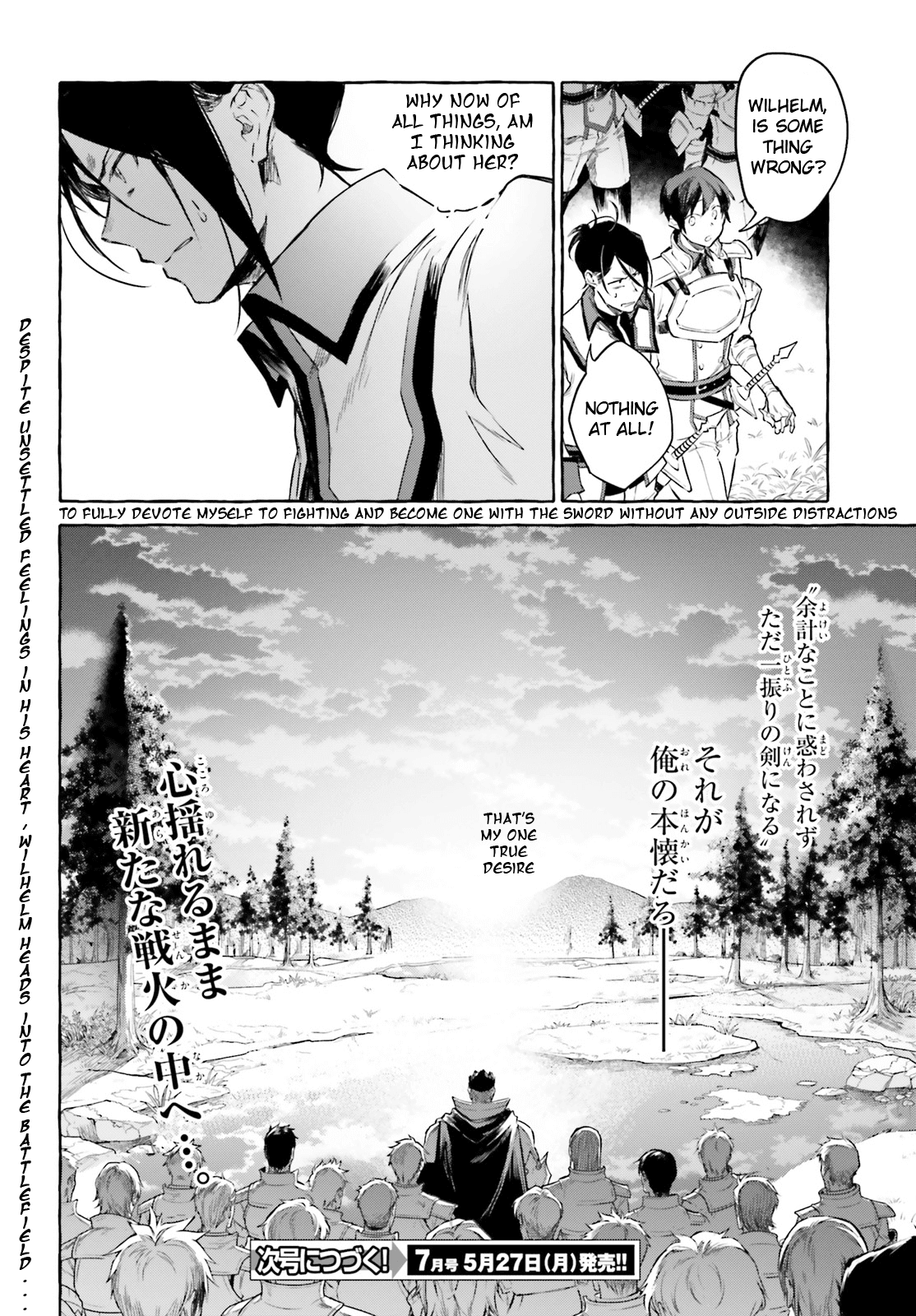 Re: Starting Life in Another World From Zero: Sword Demon Love Ballad Chapter 6 page 25 - Chapter 6: The Yellow Flower