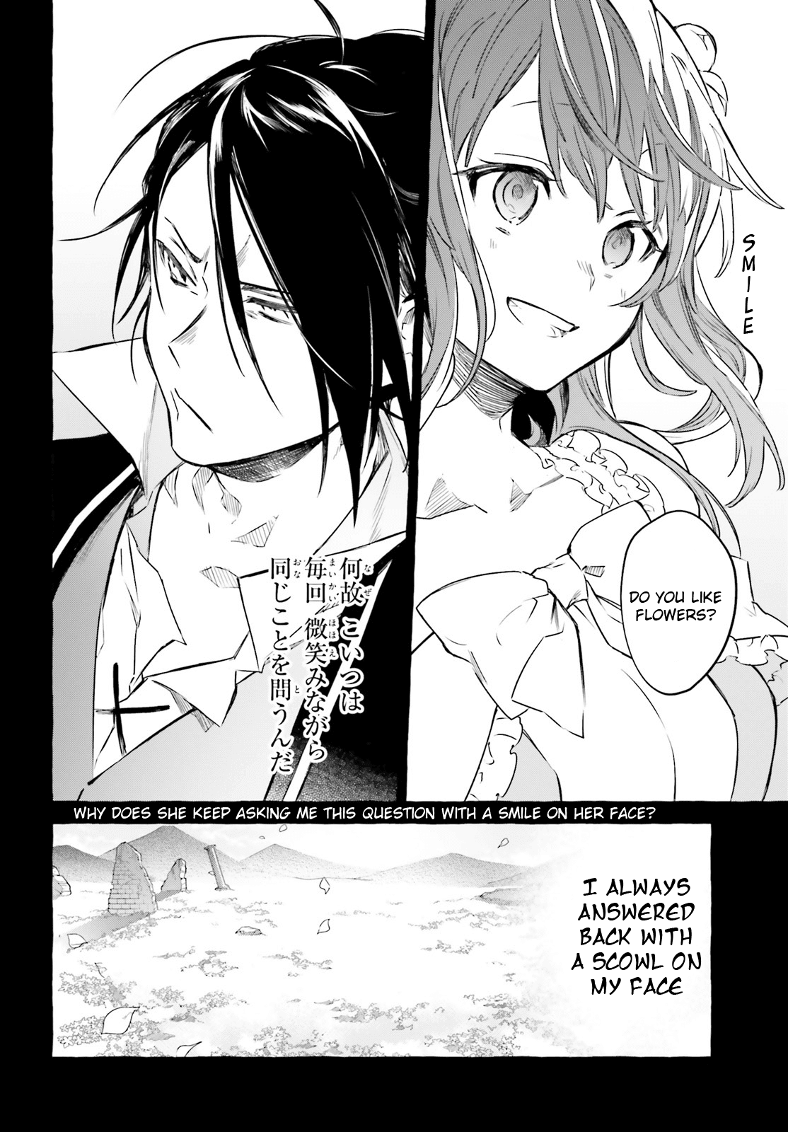 Re: Starting Life in Another World From Zero: Sword Demon Love Ballad Chapter 6 page 7 - Chapter 6: The Yellow Flower