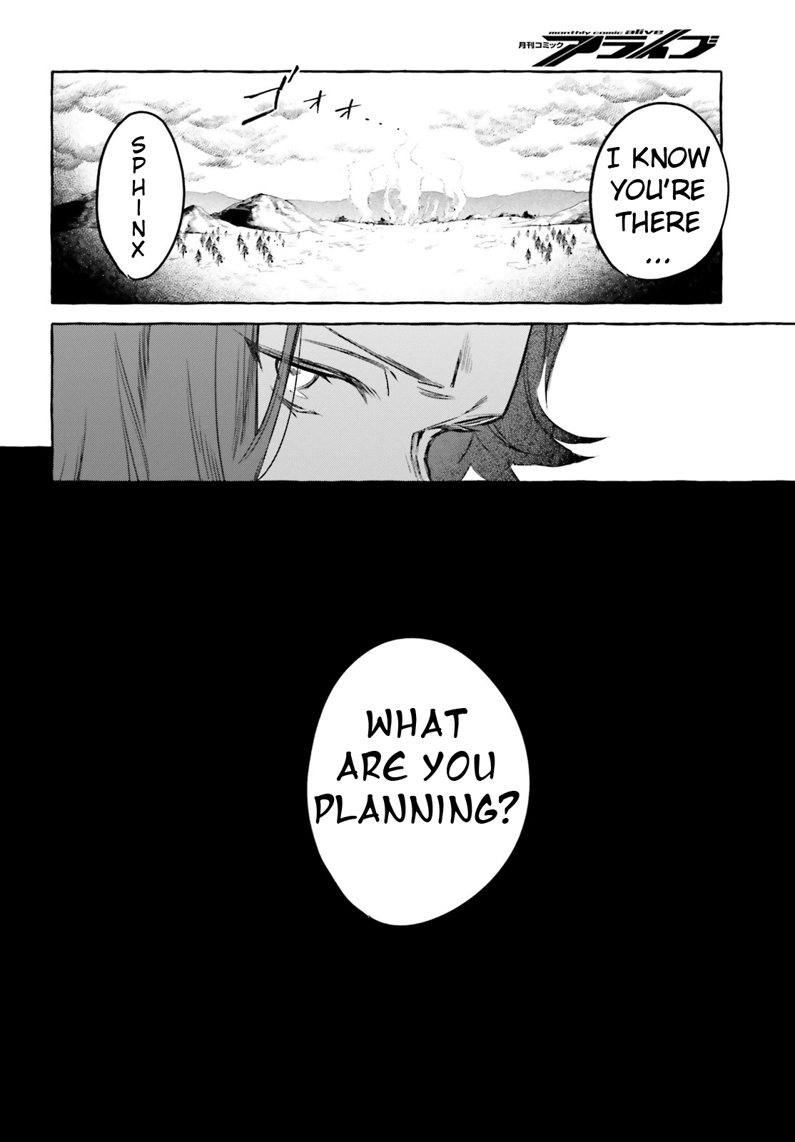 Re: Starting Life in Another World From Zero: Sword Demon Love Ballad Chapter 7 page 11 - Chapter 7: The Battle Intensifies