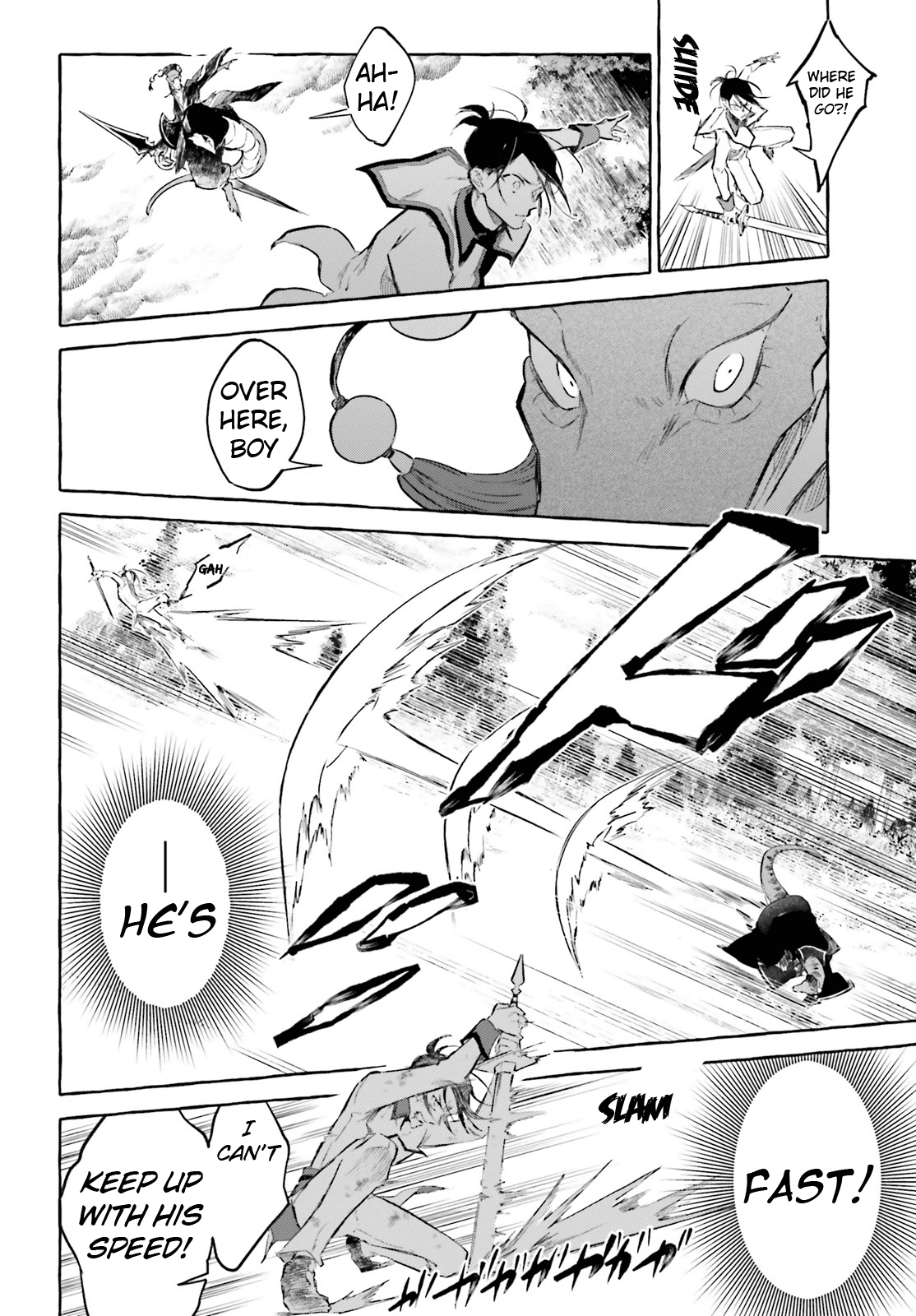 Re: Starting Life in Another World From Zero: Sword Demon Love Ballad Chapter 7 page 17 - Chapter 7: The Battle Intensifies