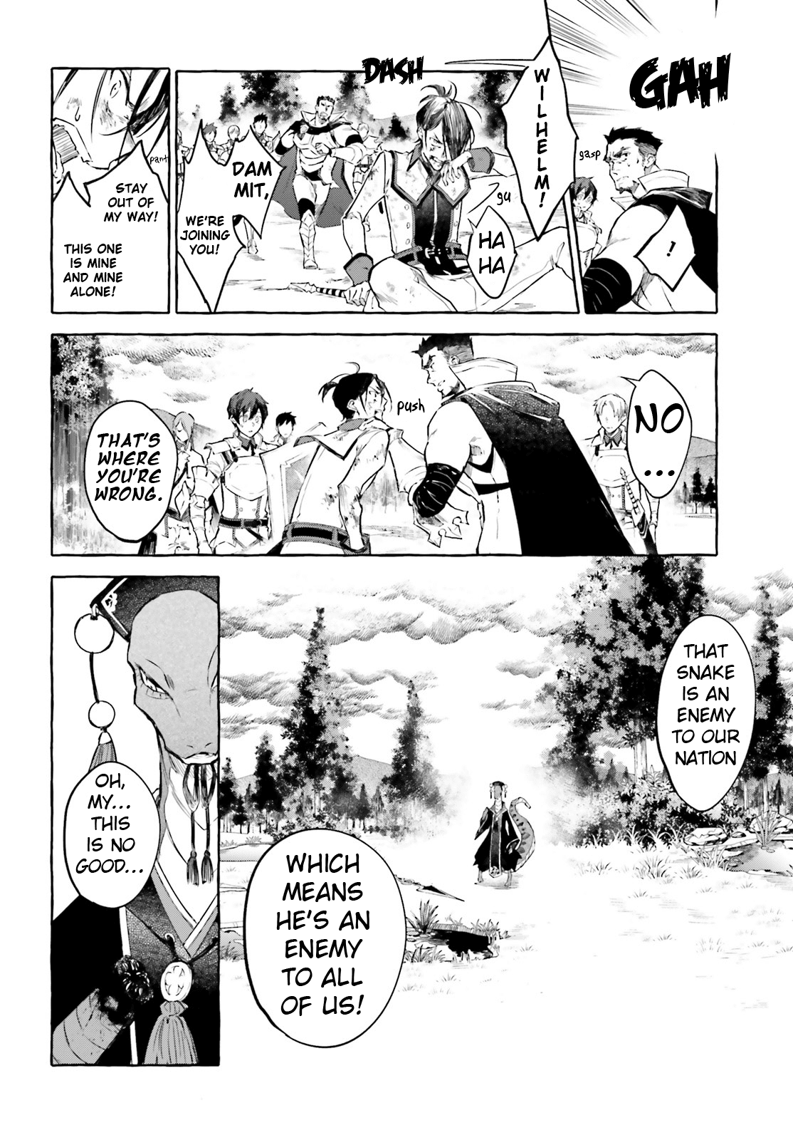 Re: Starting Life in Another World From Zero: Sword Demon Love Ballad Chapter 7 page 23 - Chapter 7: The Battle Intensifies
