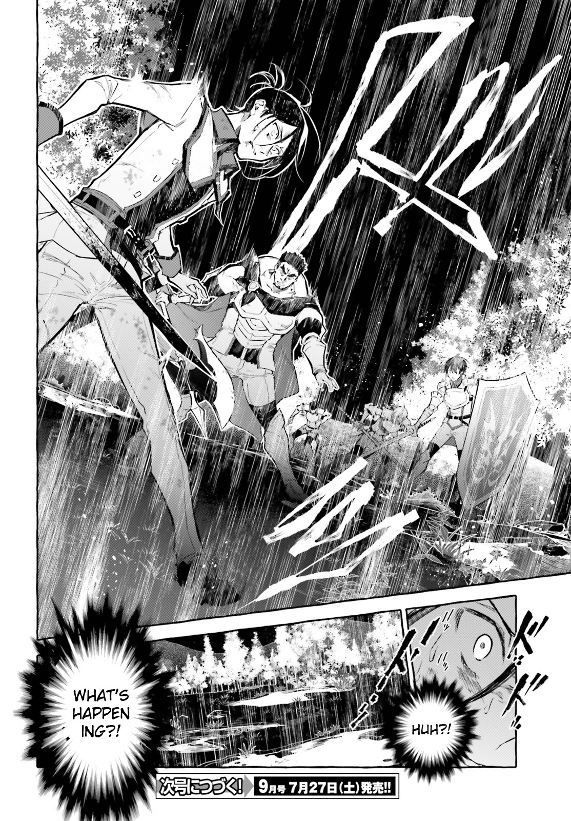 Re: Starting Life in Another World From Zero: Sword Demon Love Ballad Chapter 7 page 25 - Chapter 7: The Battle Intensifies