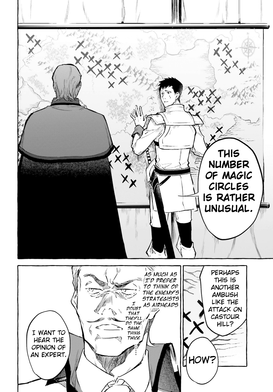 Re: Starting Life in Another World From Zero: Sword Demon Love Ballad Chapter 7 page 5 - Chapter 7: The Battle Intensifies