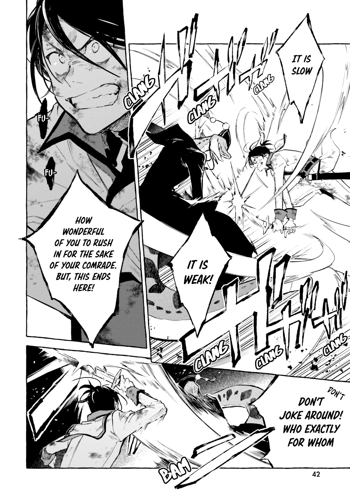 Re: Starting Life in Another World From Zero: Sword Demon Love Ballad Chapter 8 page 15 - Chapter 8
