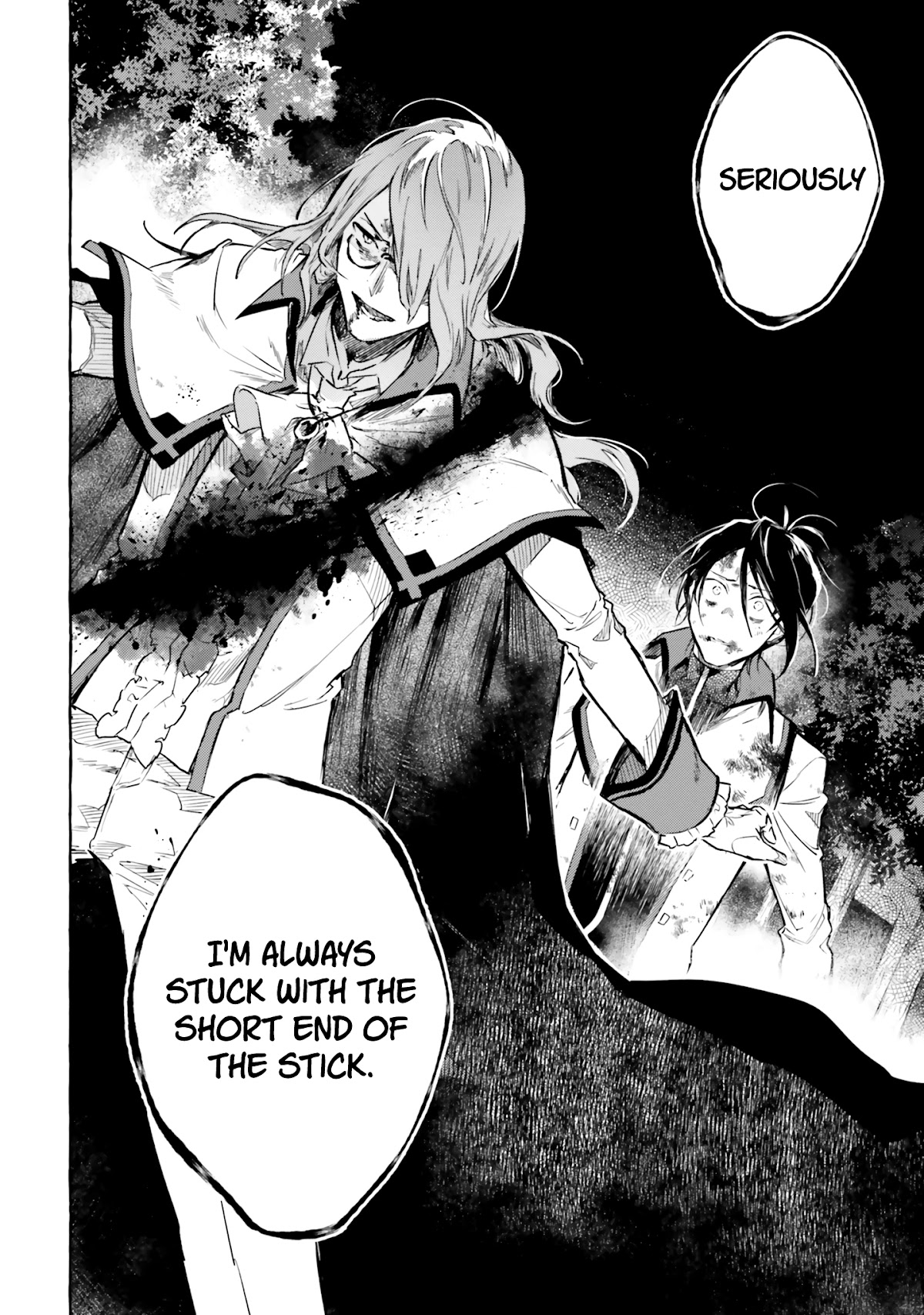 Re: Starting Life in Another World From Zero: Sword Demon Love Ballad Chapter 8 page 19 - Chapter 8