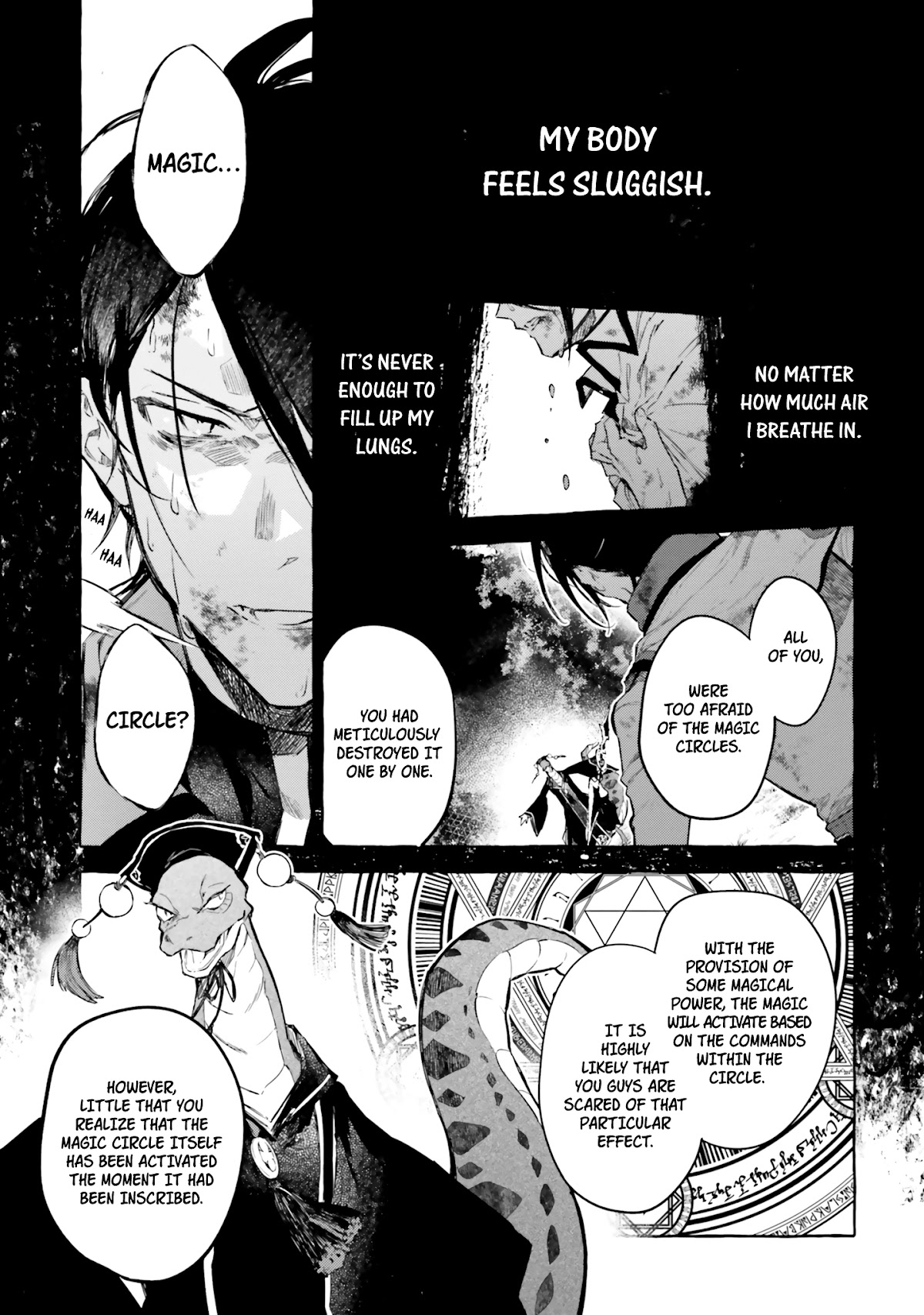 Re: Starting Life in Another World From Zero: Sword Demon Love Ballad Chapter 8 page 4 - Chapter 8