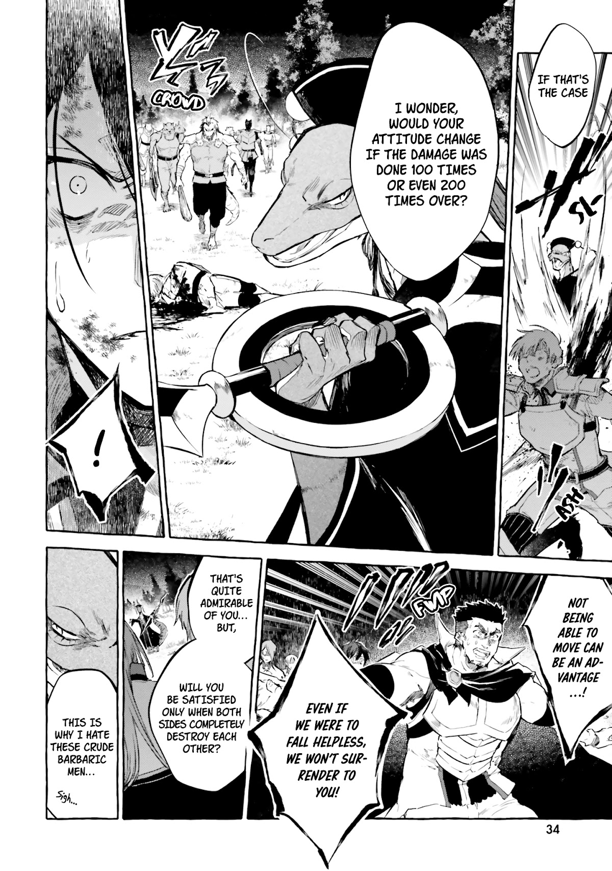 Re: Starting Life in Another World From Zero: Sword Demon Love Ballad Chapter 8 page 7 - Chapter 8
