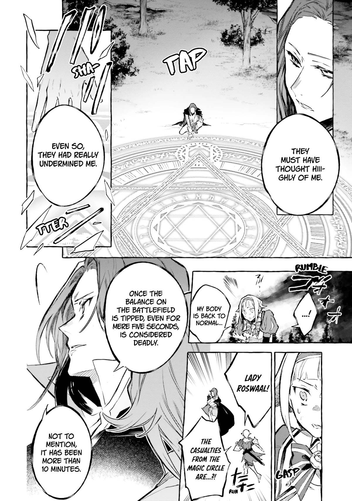 Re: Starting Life in Another World From Zero: Sword Demon Love Ballad Chapter 9 page 19 - Chapter 9