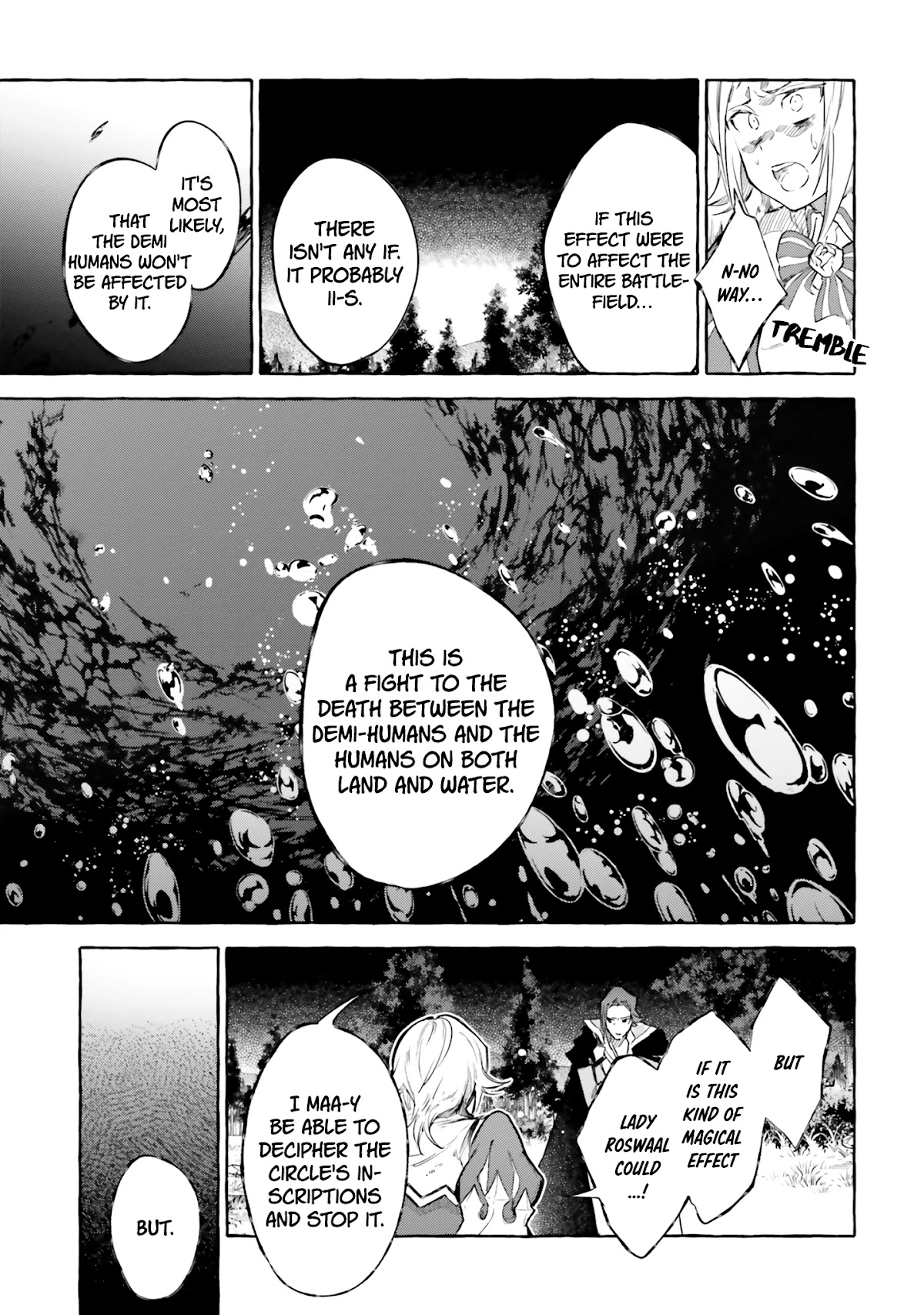 Re: Starting Life in Another World From Zero: Sword Demon Love Ballad Chapter 9 page 4 - Chapter 9