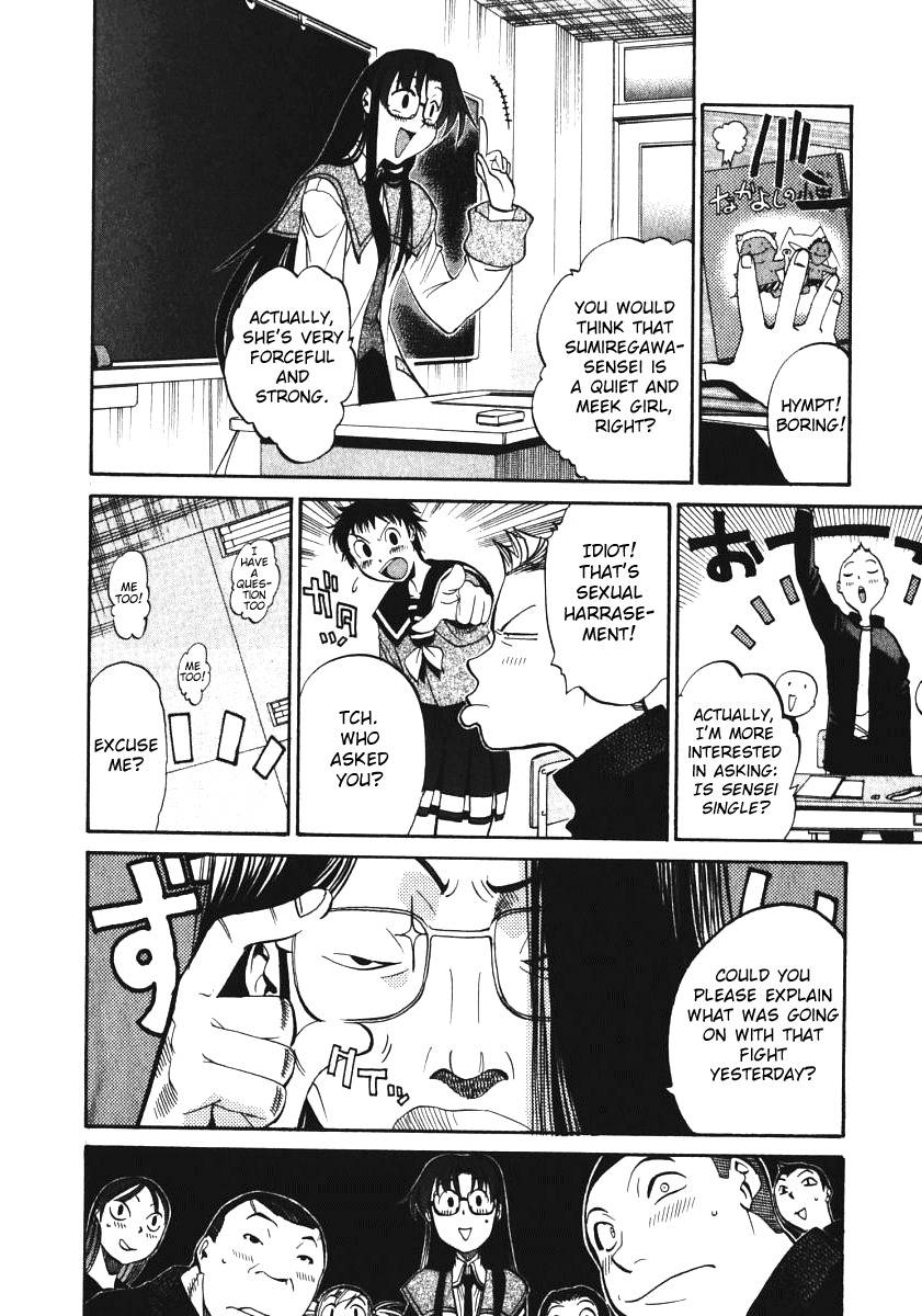 Read or Die Chapter 12 page 13 - Chapter 12