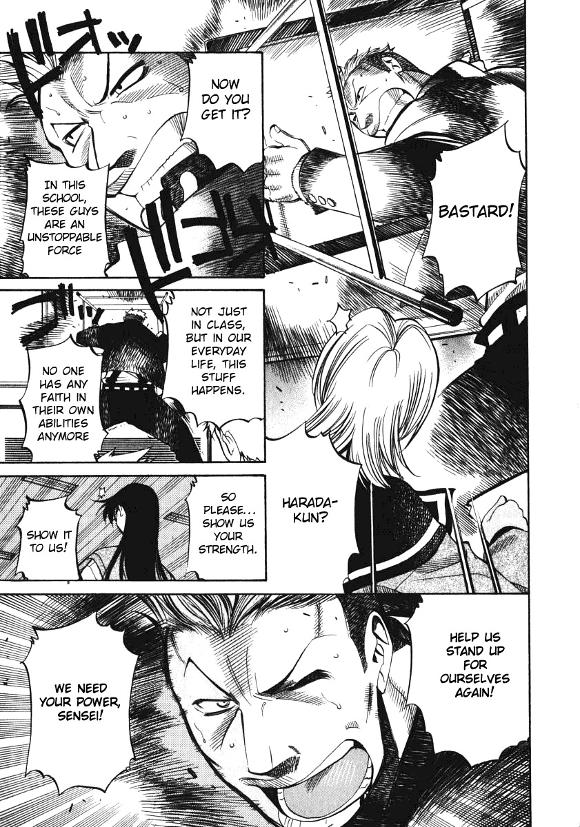 Read or Die Chapter 12 page 20 - Chapter 12