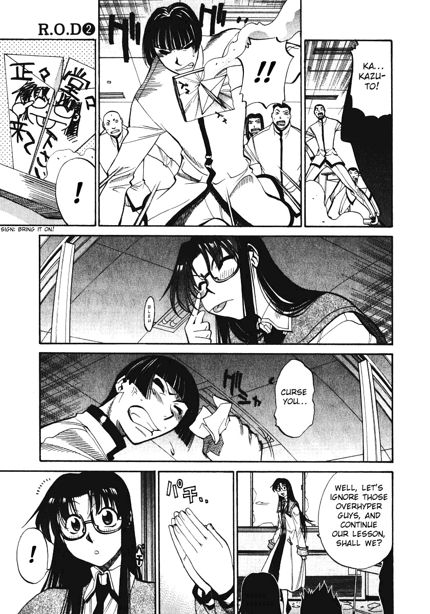 Read or Die Chapter 12 page 24 - Chapter 12