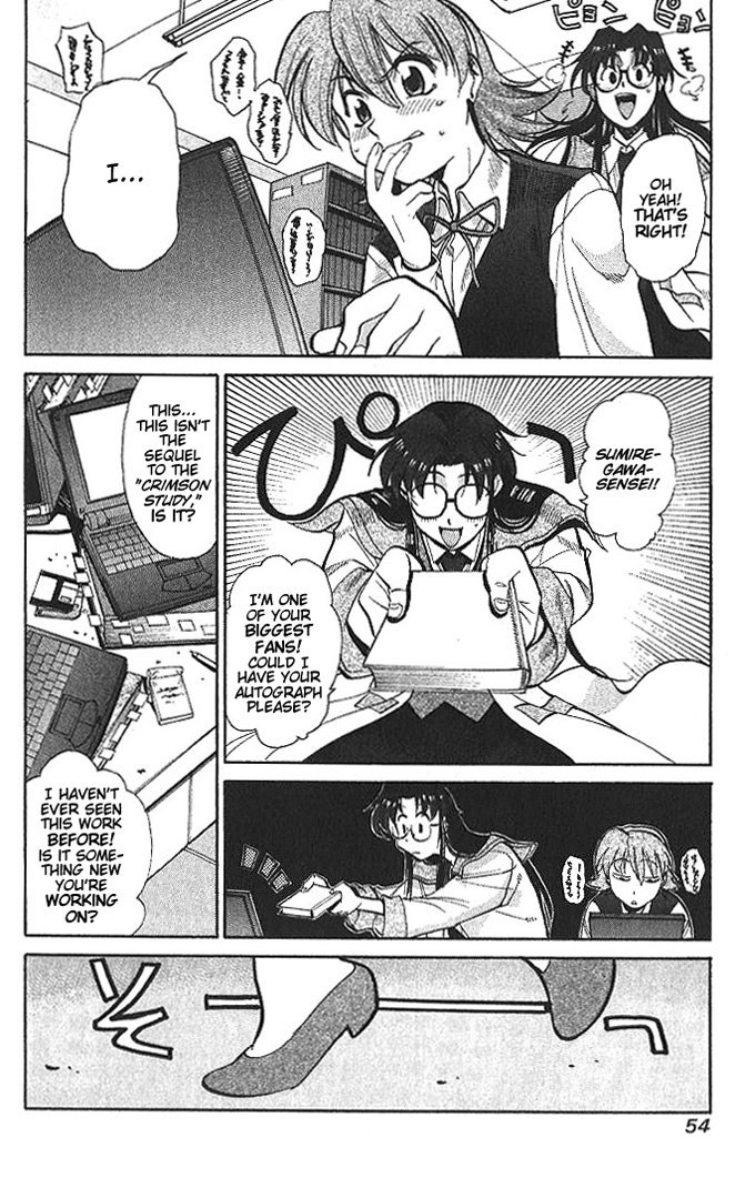 Read or Die Chapter 2 page 12 - Chapter 2