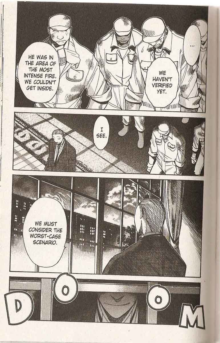 Read or Die Chapter 20 page 5 - Chapter 20