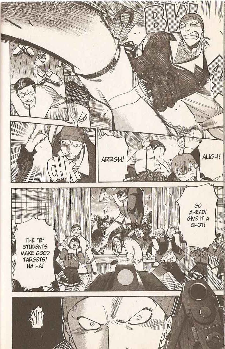 Read or Die Chapter 23 page 13 - Chapter 23