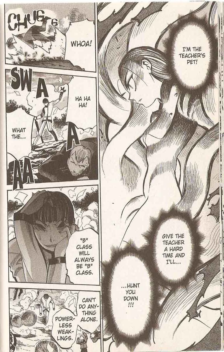 Read or Die Chapter 24 page 17 - Chapter 24