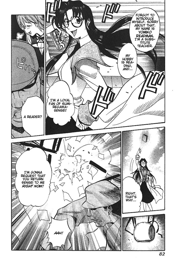 Read or Die Chapter 3 page 16 - Chapter 3