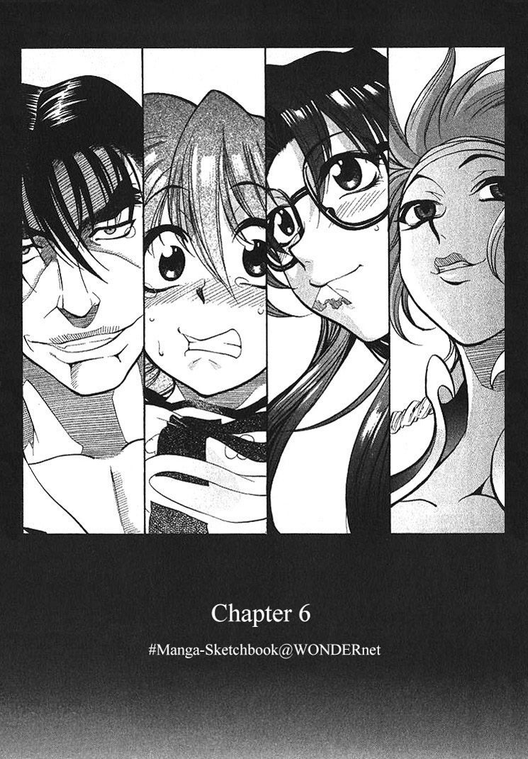 Read or Die Chapter 6 page 1 - Chapter 6