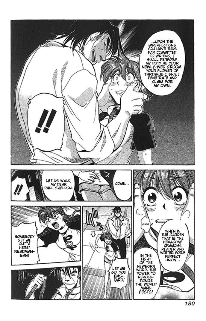 Read or Die Chapter 7 page 15 - Chapter 7