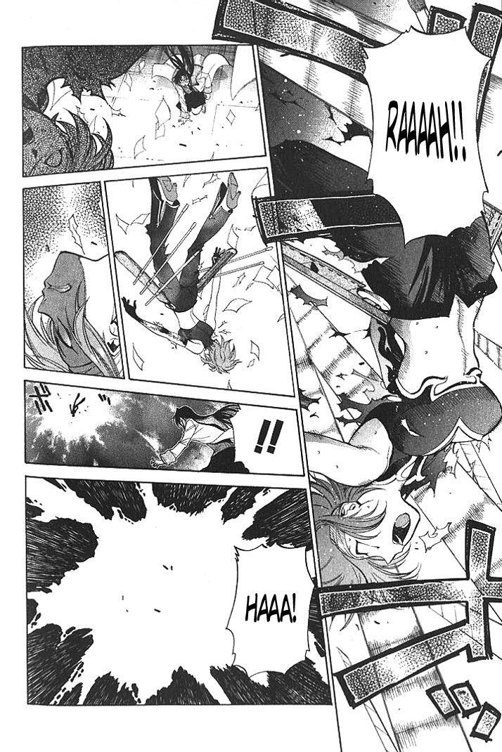Read or Die Chapter 7 page 5 - Chapter 7
