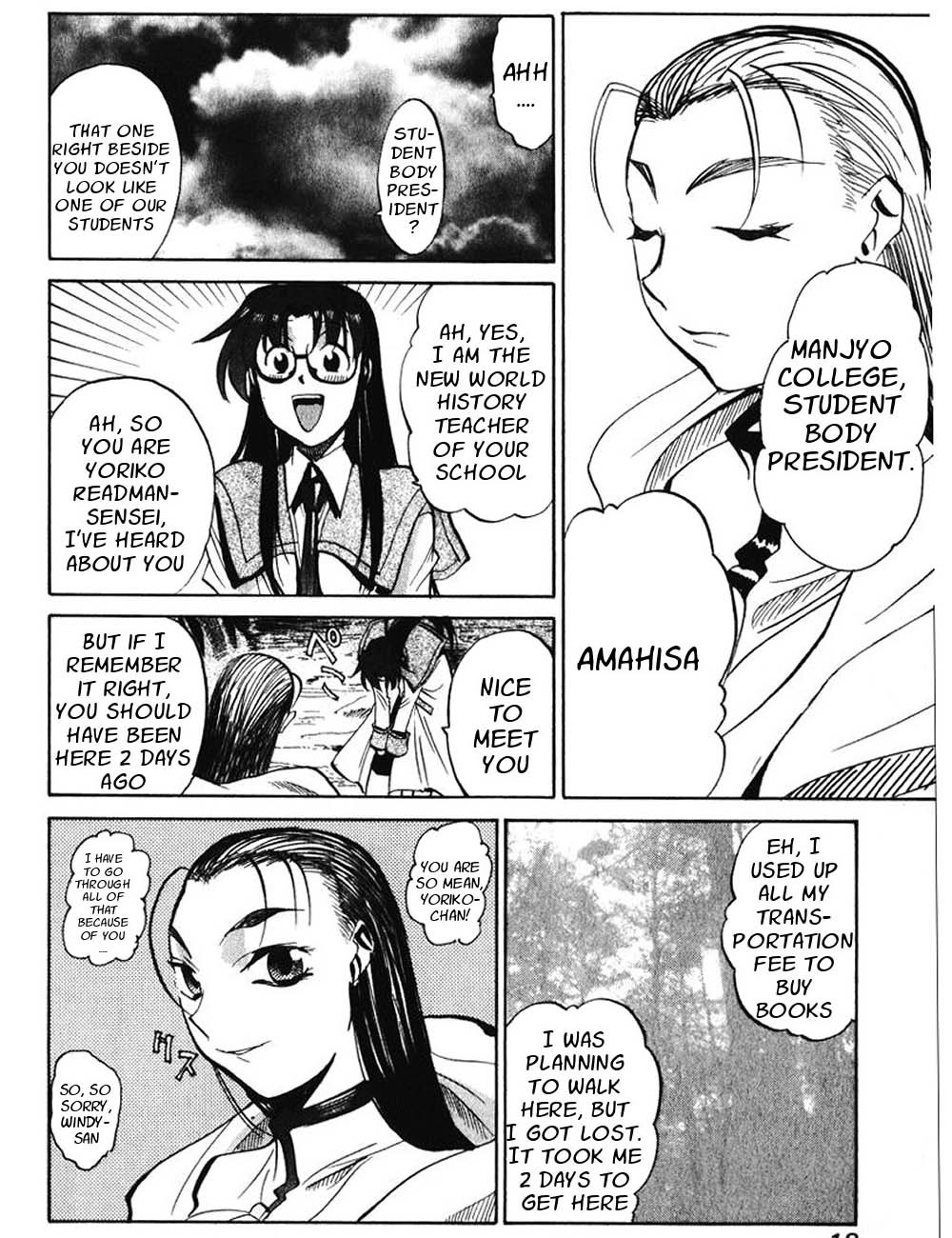 Read or Die Chapter 9 page 21 - Chapter 9