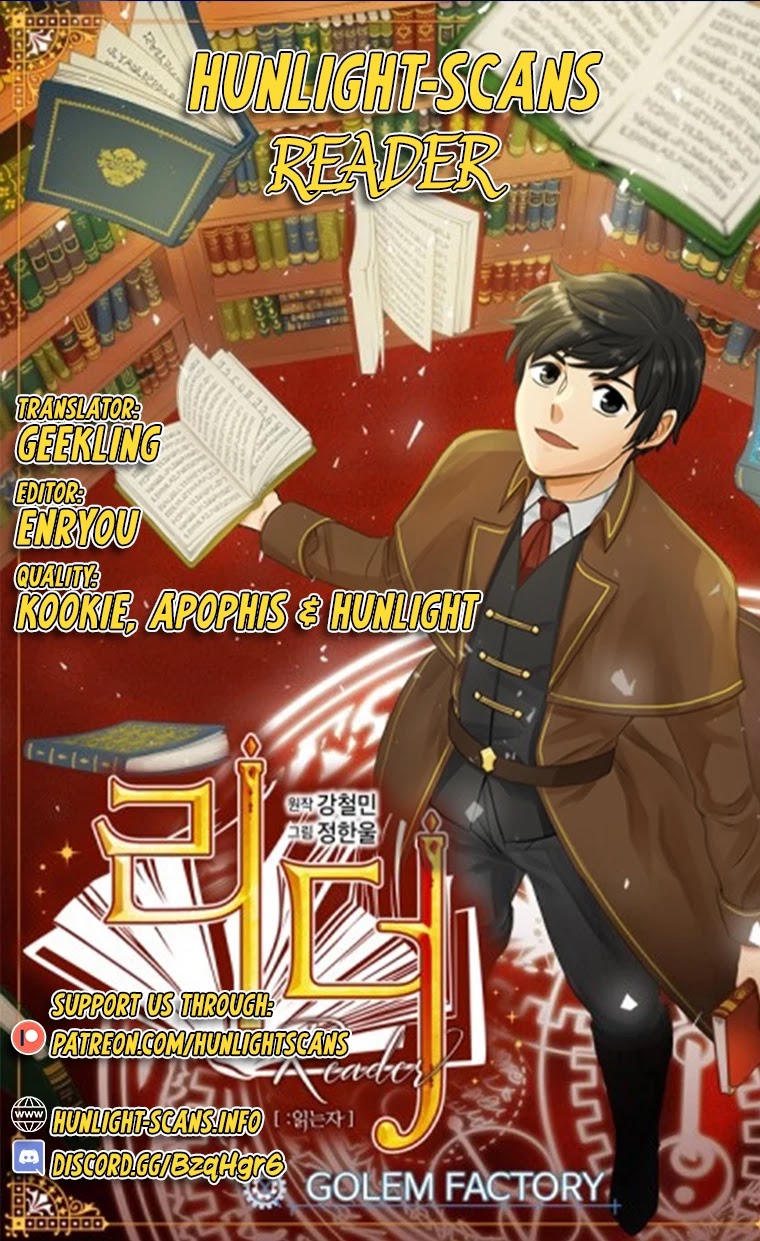 Reader (Chang Han-Yoon) Chapter 1 page 1 - Chapter 1: One