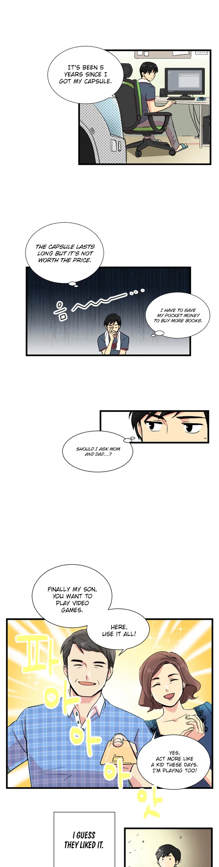 Reader (Chang Han-Yoon) Chapter 1 page 11 - Chapter 1: One