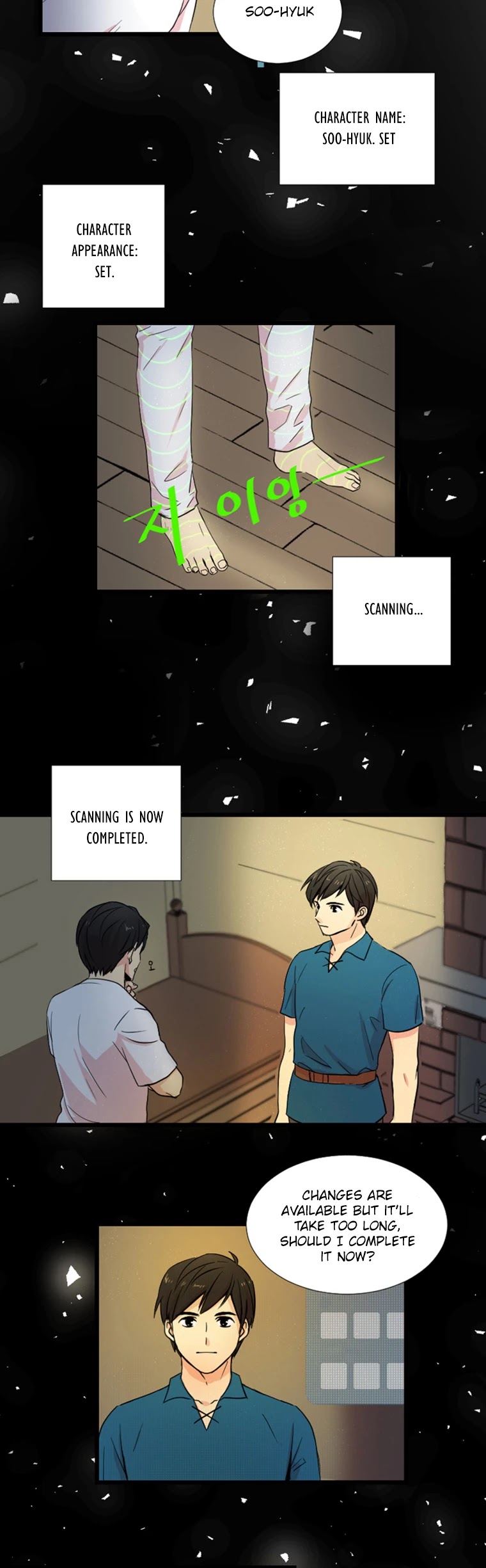 Reader (Chang Han-Yoon) Chapter 1 page 18 - Chapter 1: One