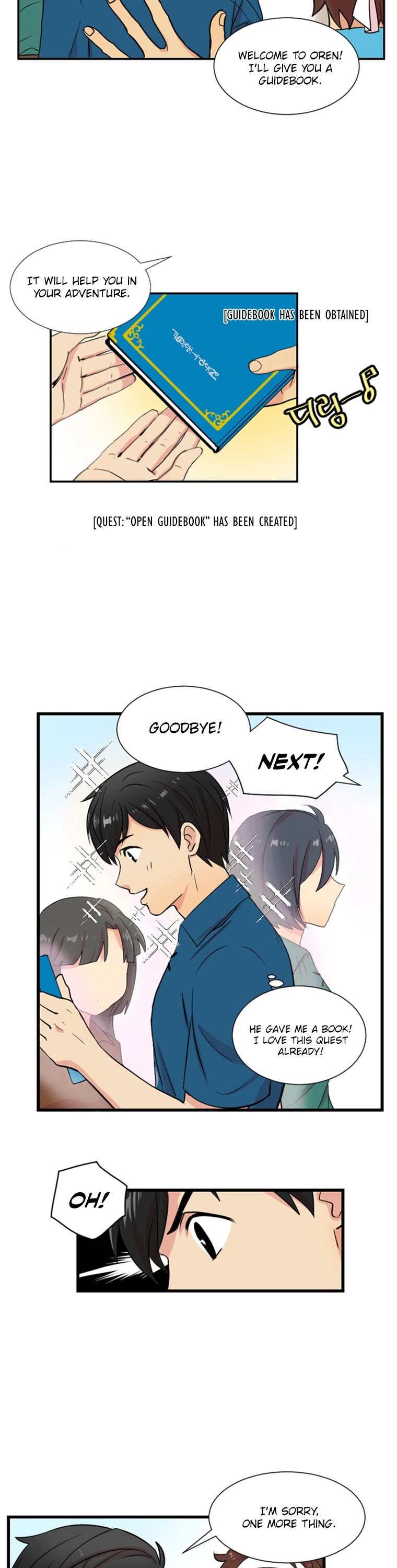 Reader (Chang Han-Yoon) Chapter 1 page 23 - Chapter 1: One