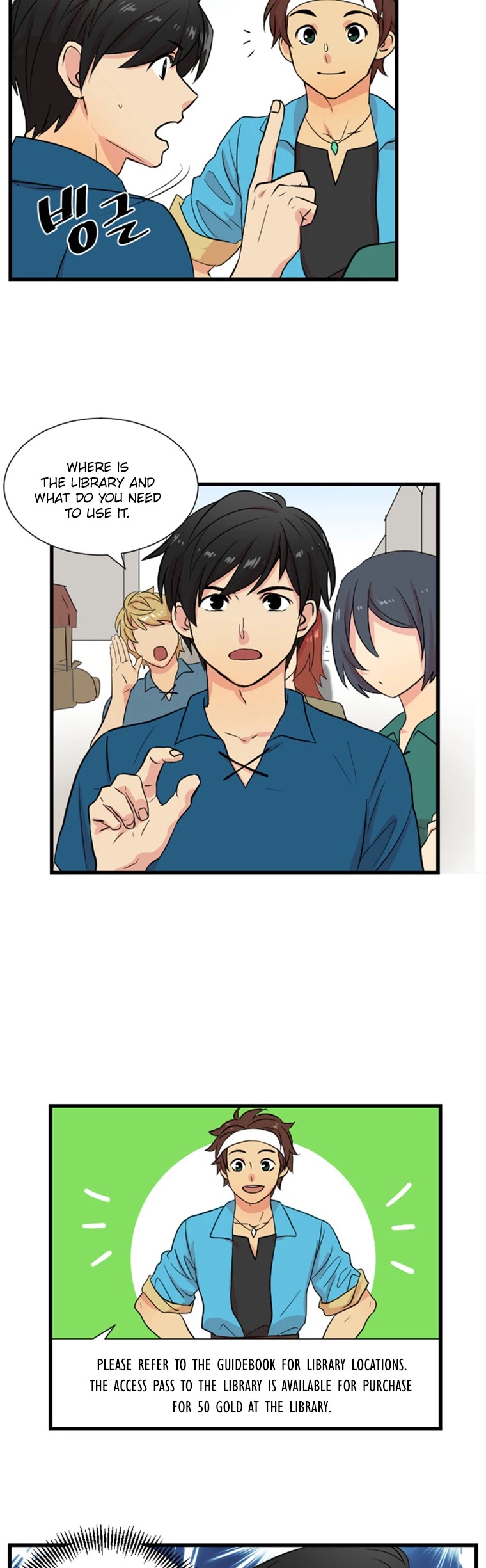 Reader (Chang Han-Yoon) Chapter 1 page 24 - Chapter 1: One