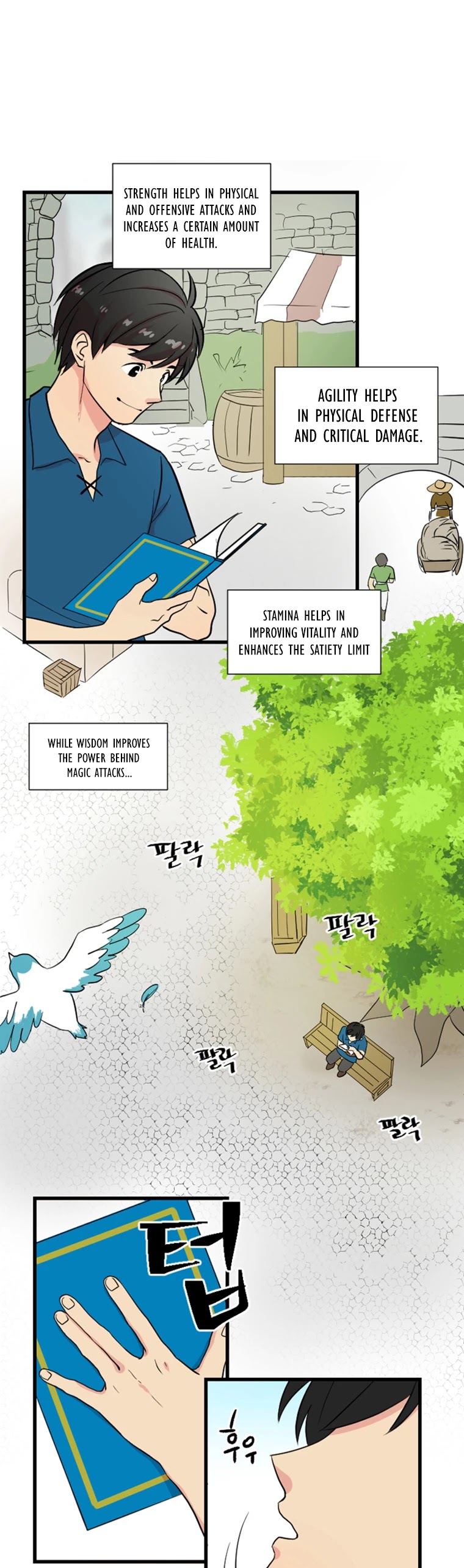 Reader (Chang Han-Yoon) Chapter 1 page 26 - Chapter 1: One